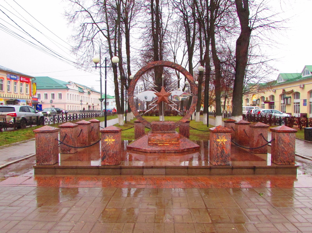 Monument to Military Signallers景点图片