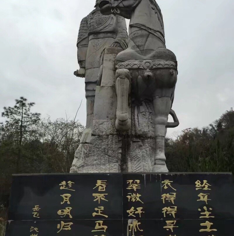 齐山-池州市必去景点