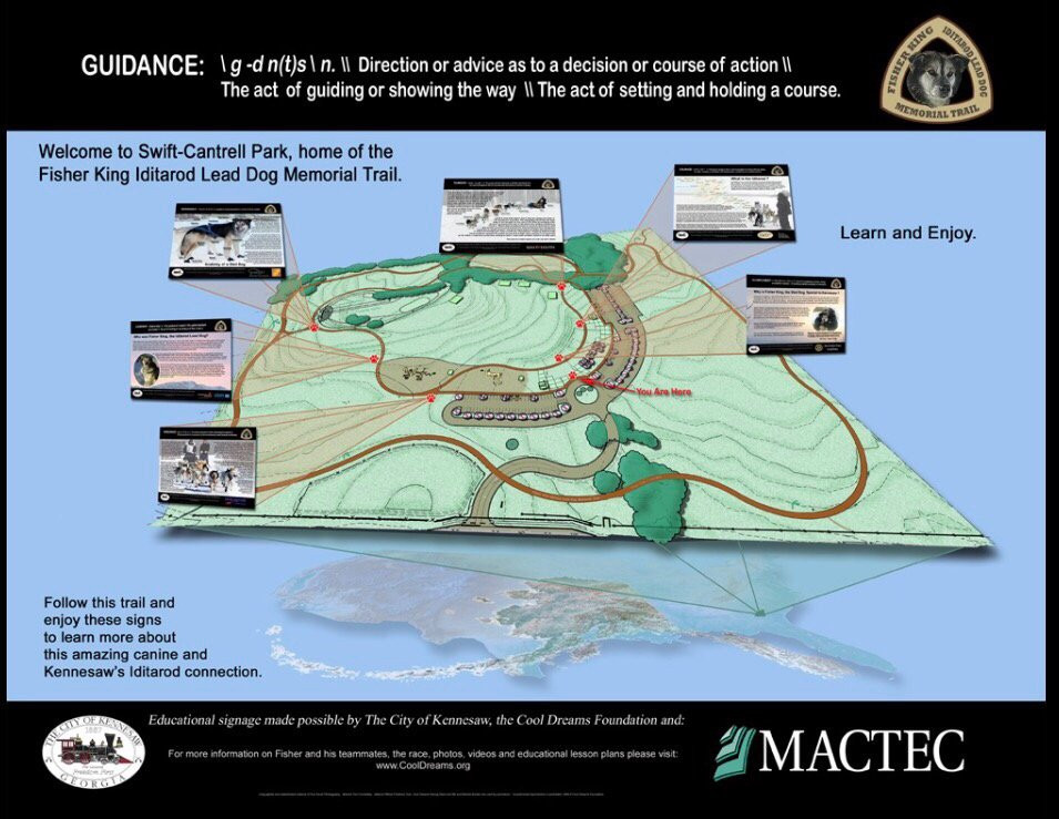 Swift-Cantrell Park-肯纳索必去景点