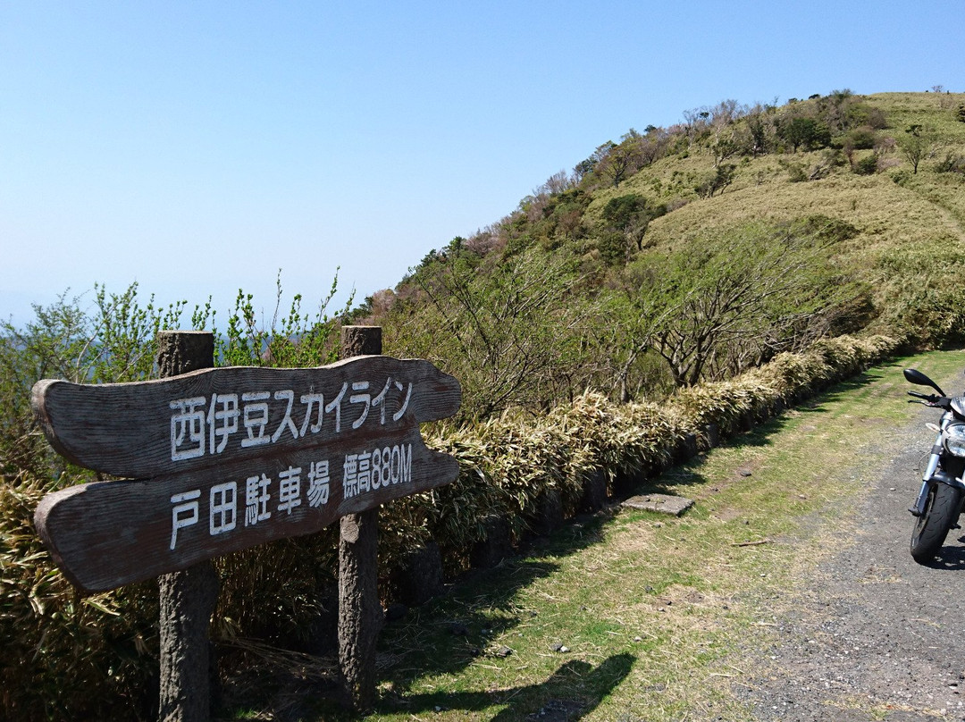 Nishiizu Skyline-伊豆市必去景点