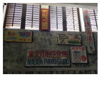 Wisma Chye Hin-怡保必去景点