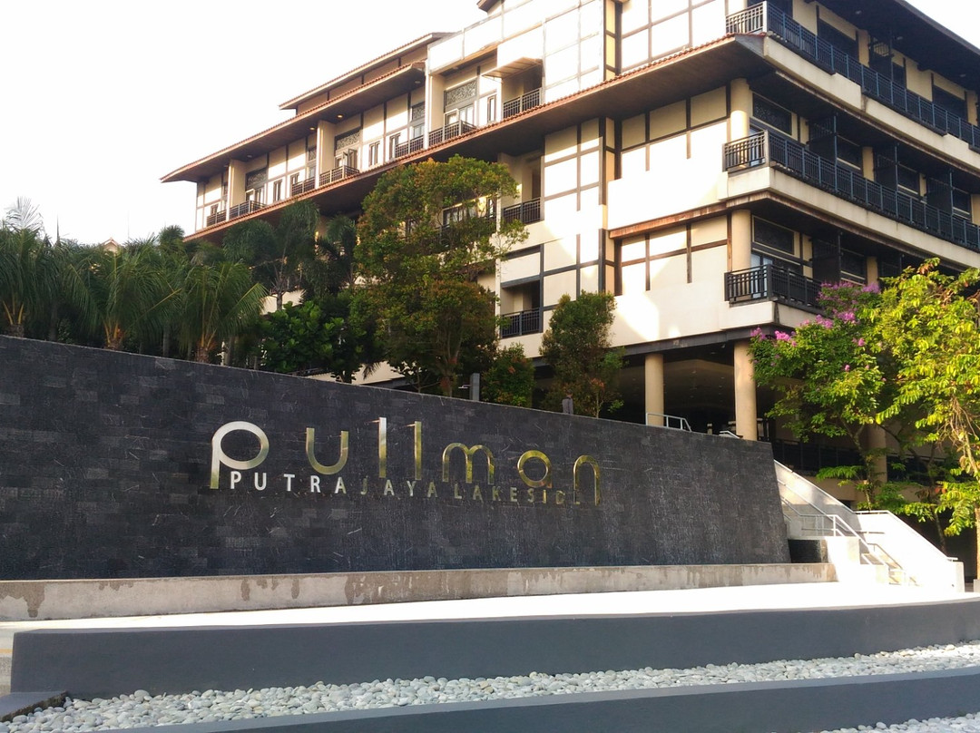 Putrajaya Water Sports Complex-太子城必去景点