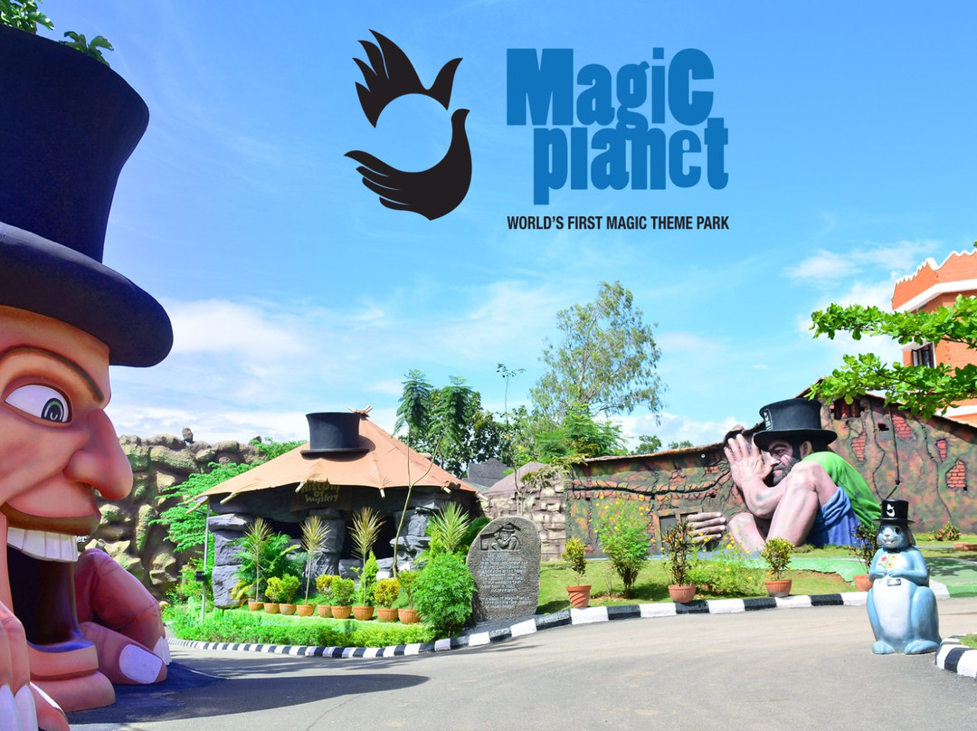 Magic Planet Theme Park景点图片