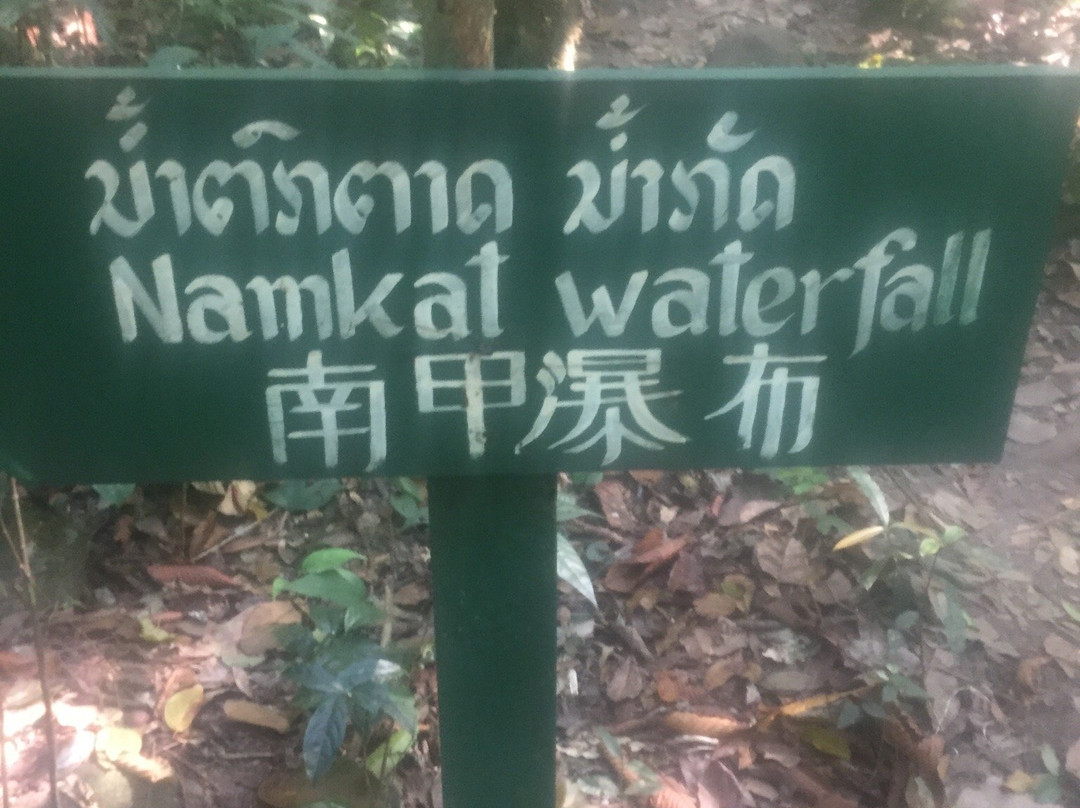 Nam Kat Waterfall景点图片