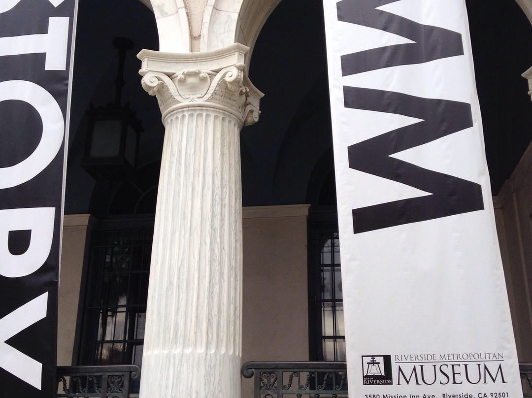 Riverside Metropolitan Museum-里弗赛德必去景点