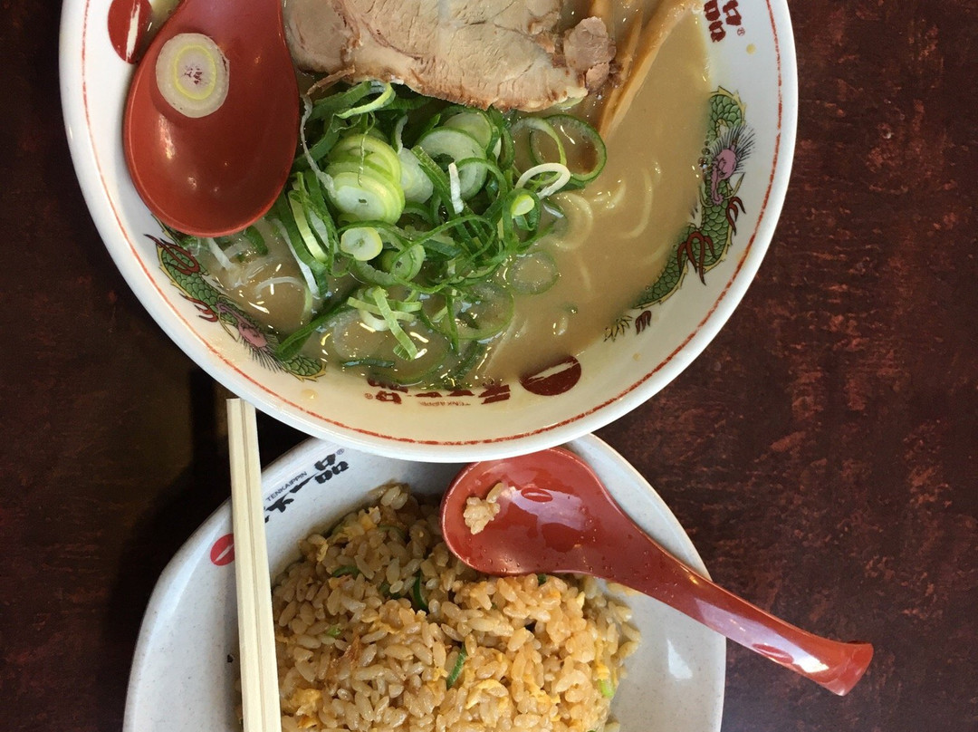 天下一品 六地蔵店