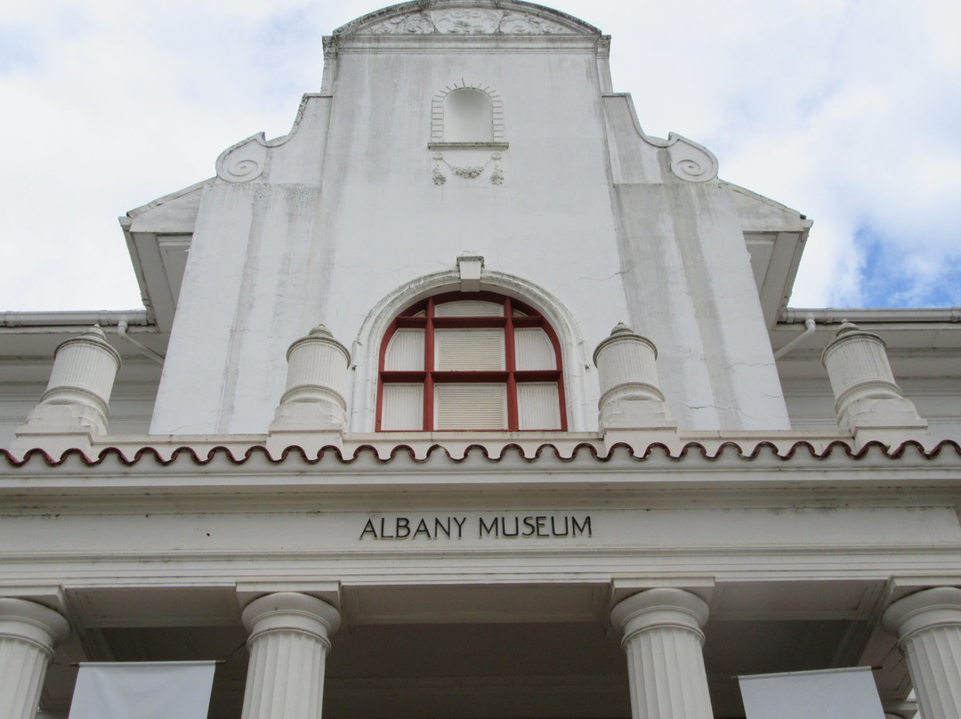 Albany Museum-格拉罕镇必去景点