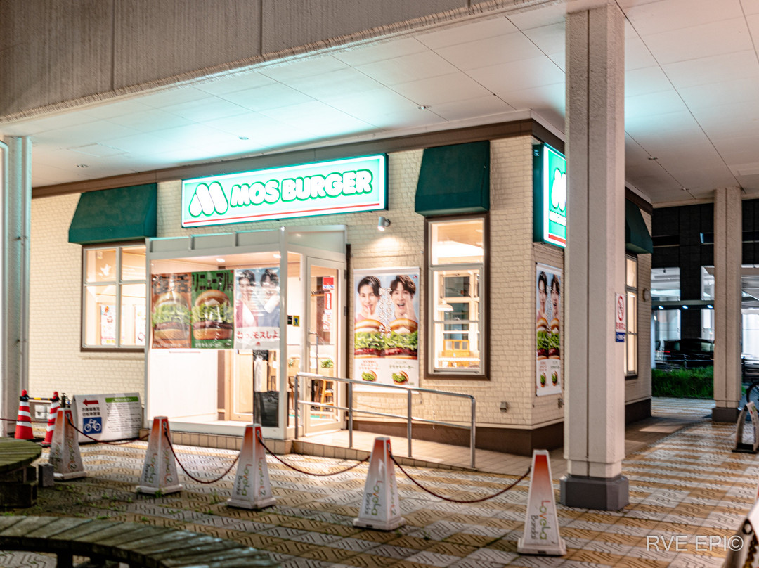 モスバーガー 新潟万代シティ店