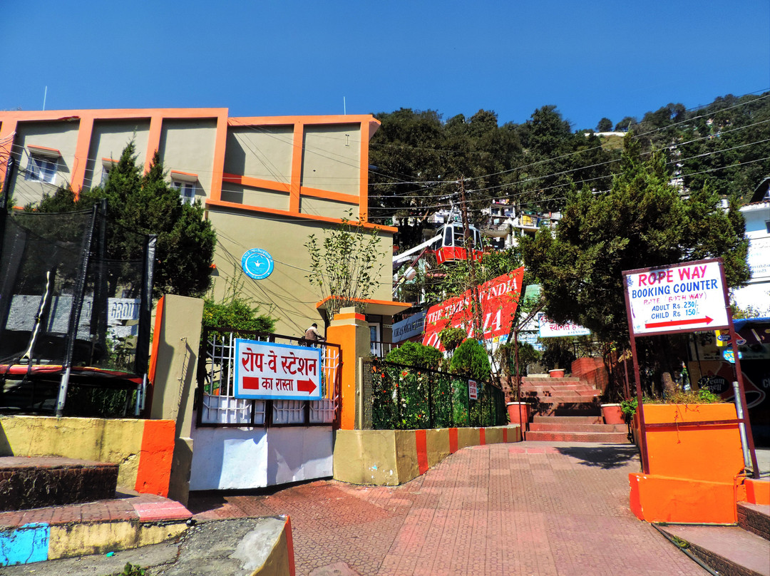Nainital Ropeway景点图片