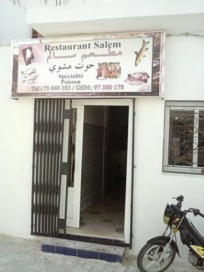 Restaurant Salem