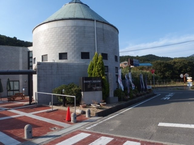 Michi-no-Eki Shodoshima Island Furusatomura景点图片