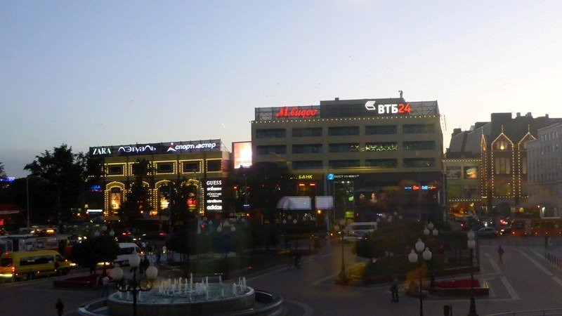 Shopping Center Evropa景点图片