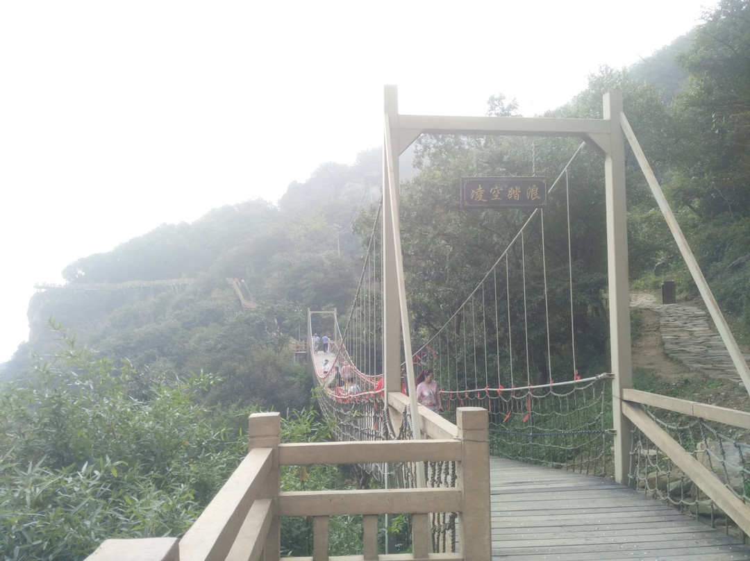 海上云台山景区景点图片