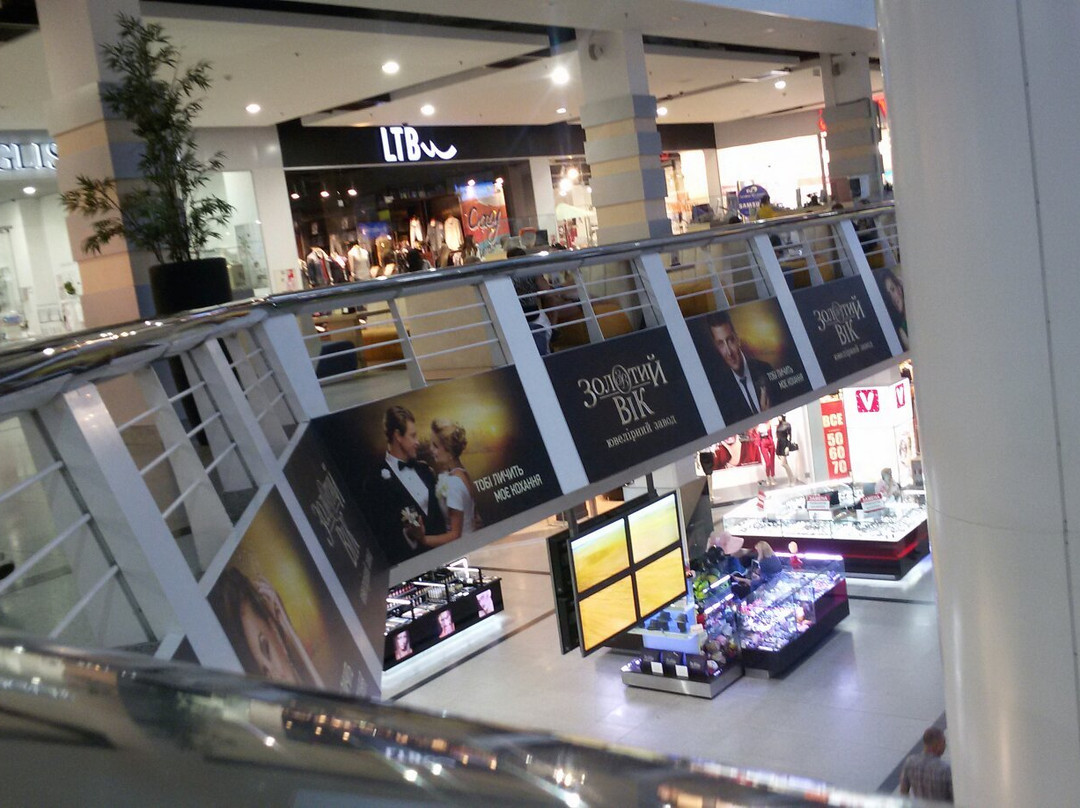 Most-City Center Shopping and Entertainment Сenter景点图片