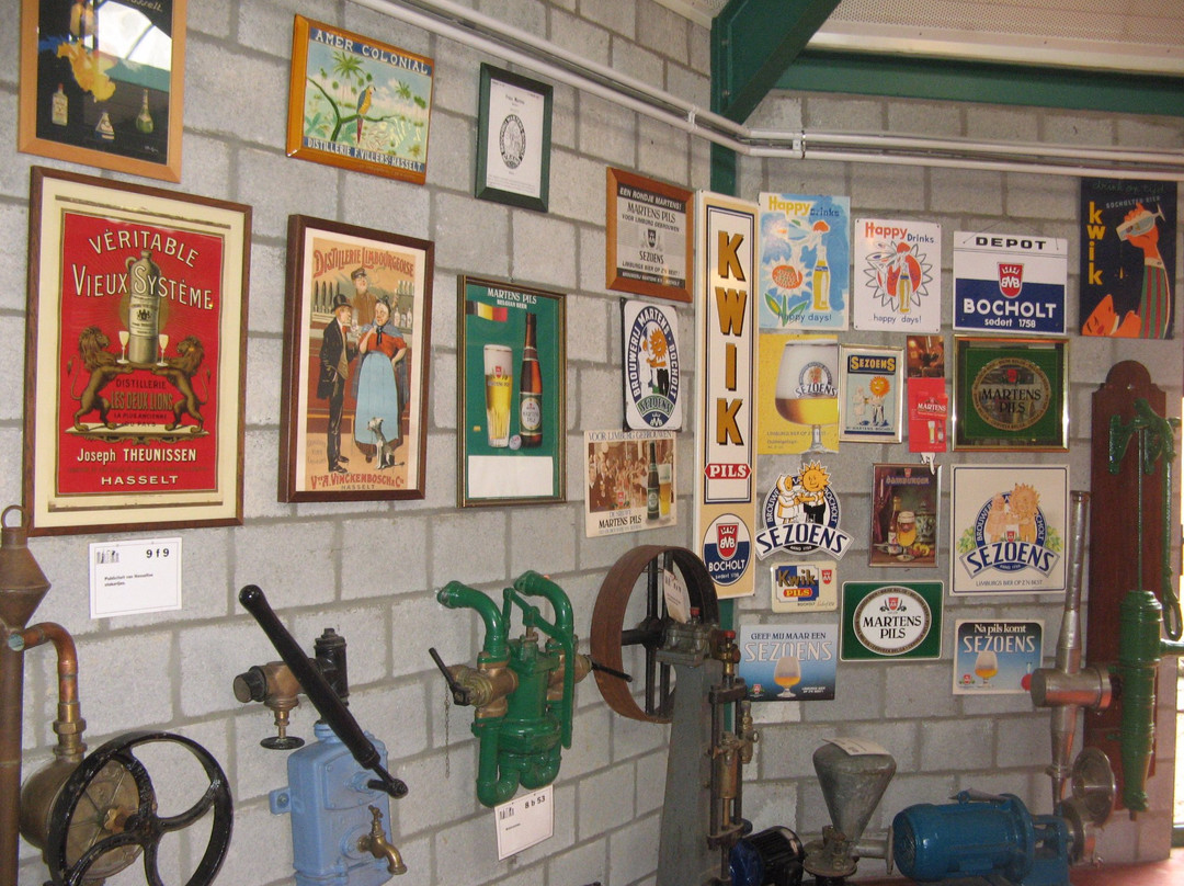 Bocholter Brouwerijmuseum-Bocholt必去景点
