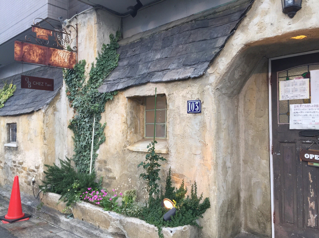 シェ・タニ 新東京店