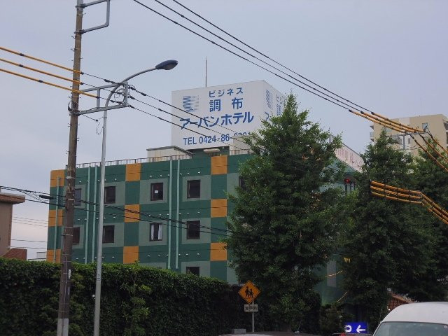 调布城区酒店主图