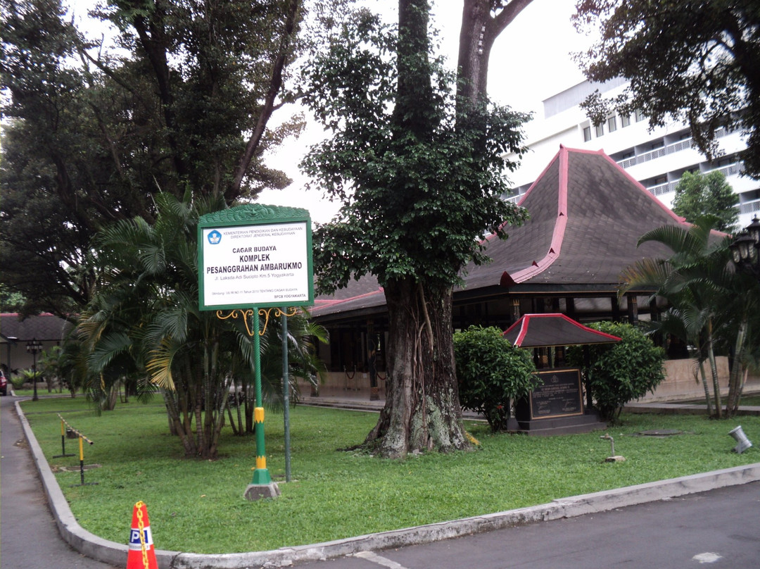 Museum Ambarrukmo-日惹必去景点