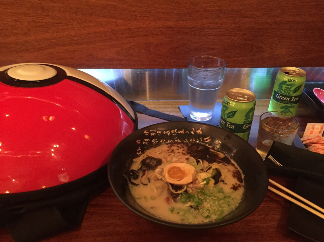 Miso Ramen