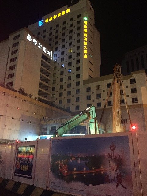 福建银河花园大饭店（树兜地铁站店）-浴室