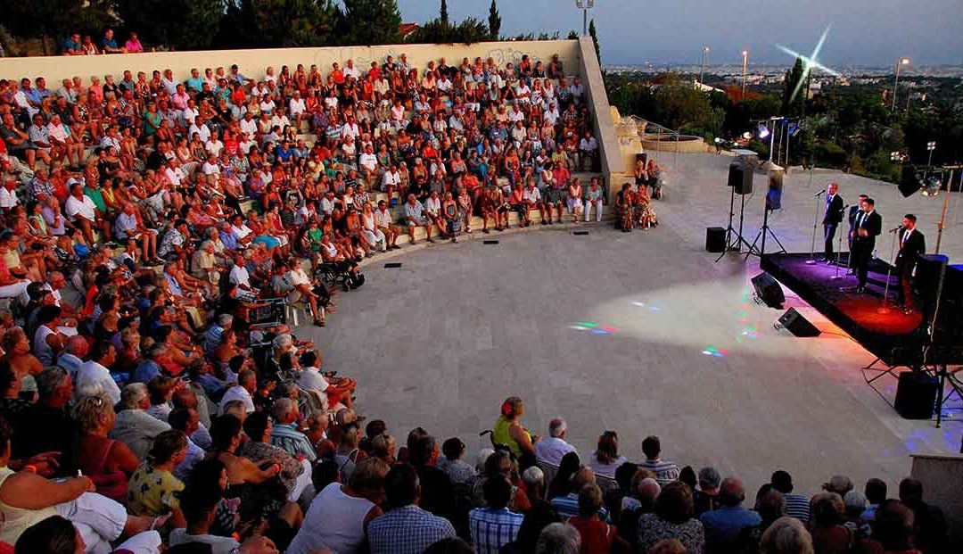 Kendall and Morelli Amphitheatre