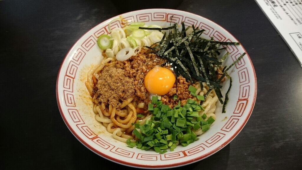 麺屋 祥元