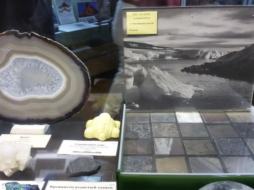 Bazhenov Mineralogical Museum-托木斯克必去景点