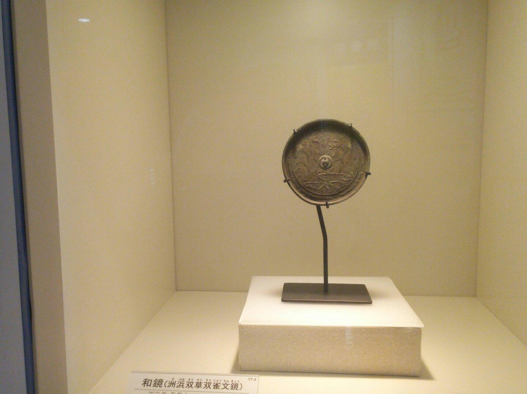 Karako Kagi Archaeology Museum景点图片