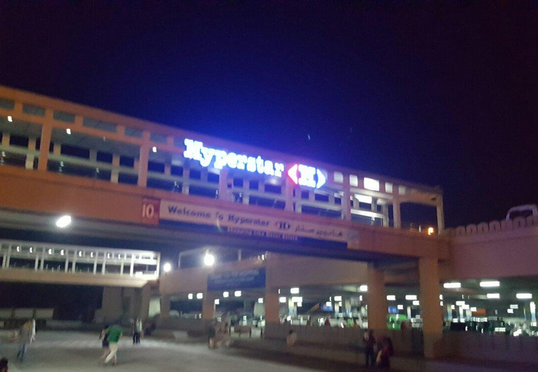 The Mall-拉合尔必去景点