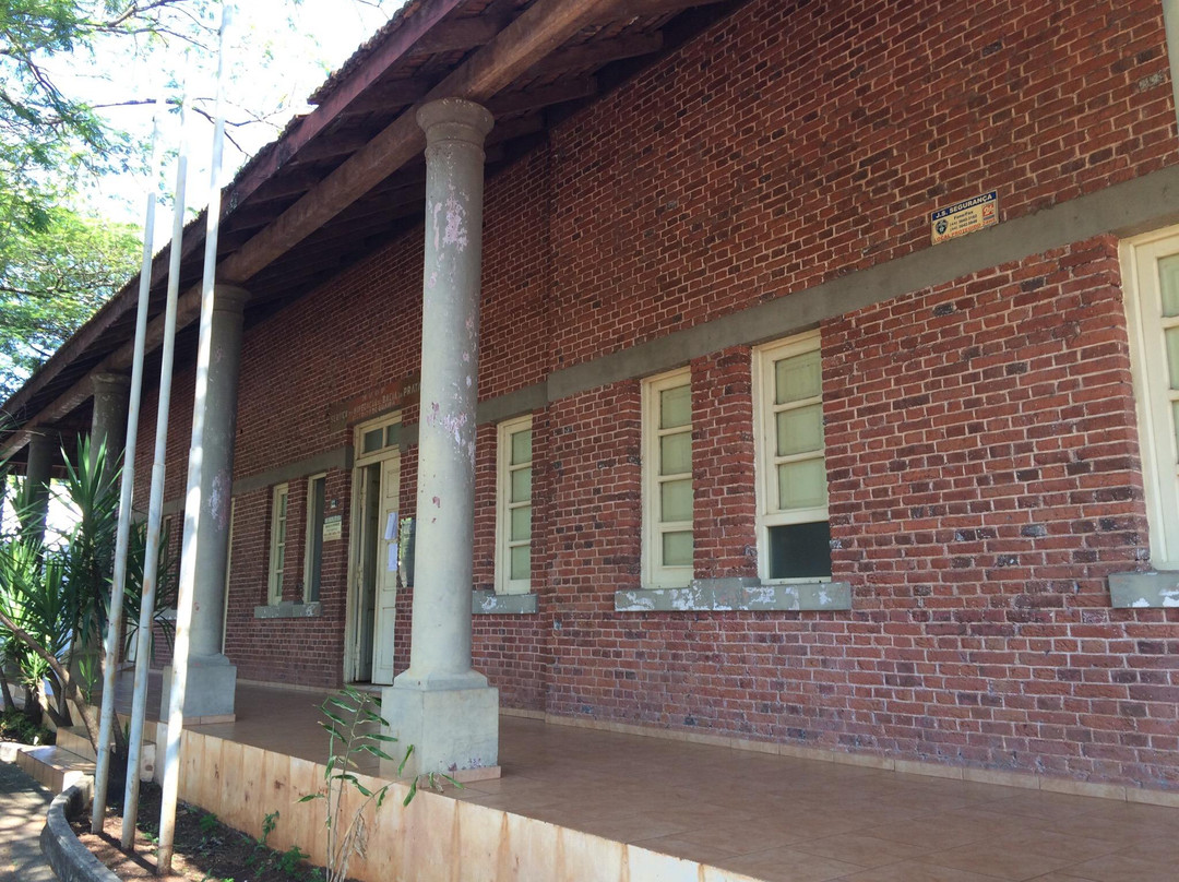 Itaquirai旅游景点-Sete Quedas Museum