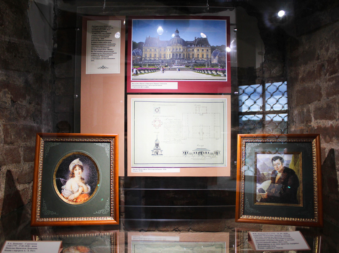 Museum Tower at Lisya Mountain-Nizhny Tagil必去景点