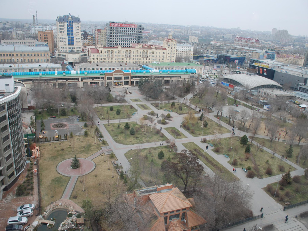 Sashi Filippova Park景点图片