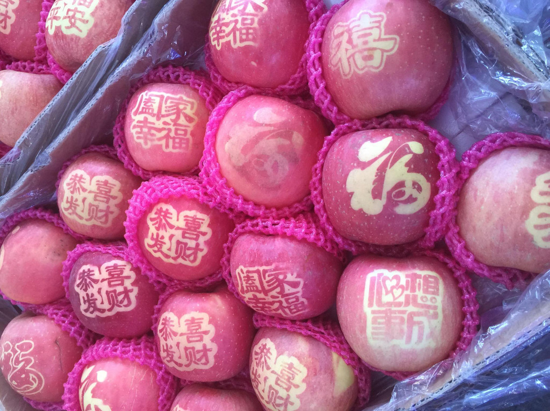 Gepps Cross Treasure Market景点图片