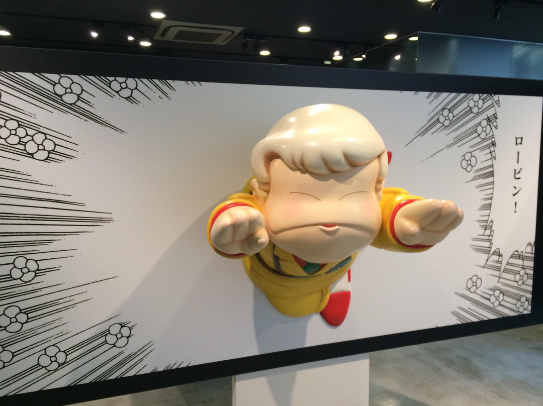 Nigata City Manga no Ie-新泻市必去景点