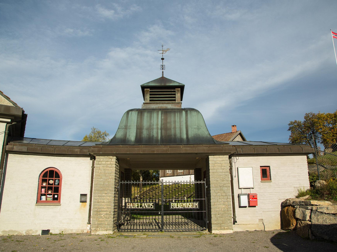 Hadeland Folkemuseum-Jaren必去景点