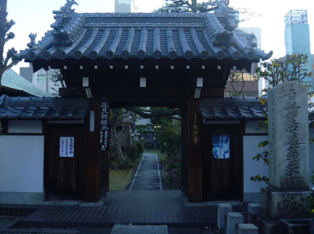 Honsho-ji Temple-丸龟市必去景点