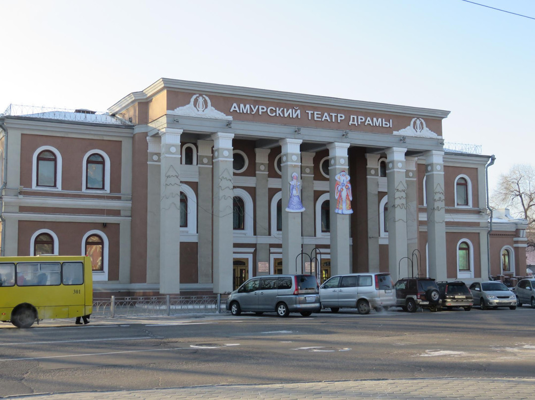 Amur Regional Drama Theatre-布拉戈维申斯克必去景点