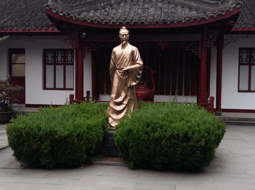 白居易故居-洛阳市必去景点