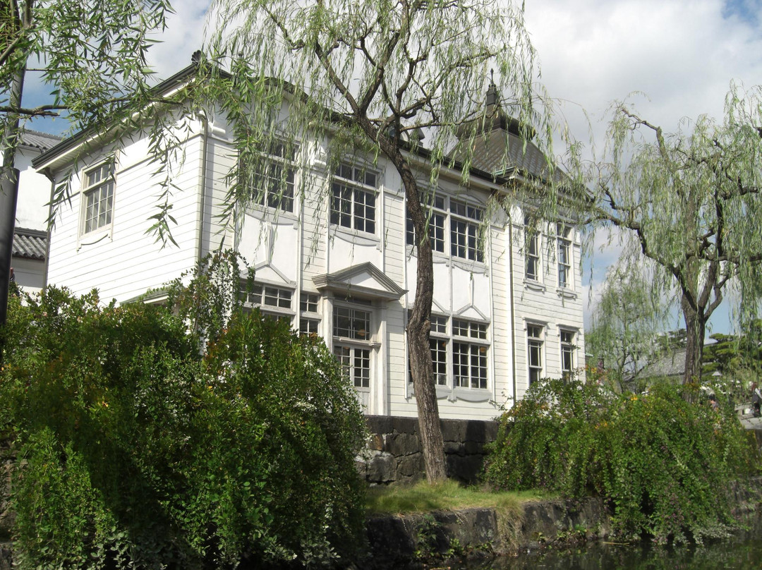 Kurashikikan景点图片
