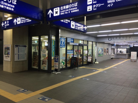 Shintosu Tourist Information Center-鸟栖市必去景点
