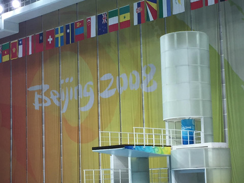 锦江之星酒店(北京会议中心奥林匹克公园店)主图