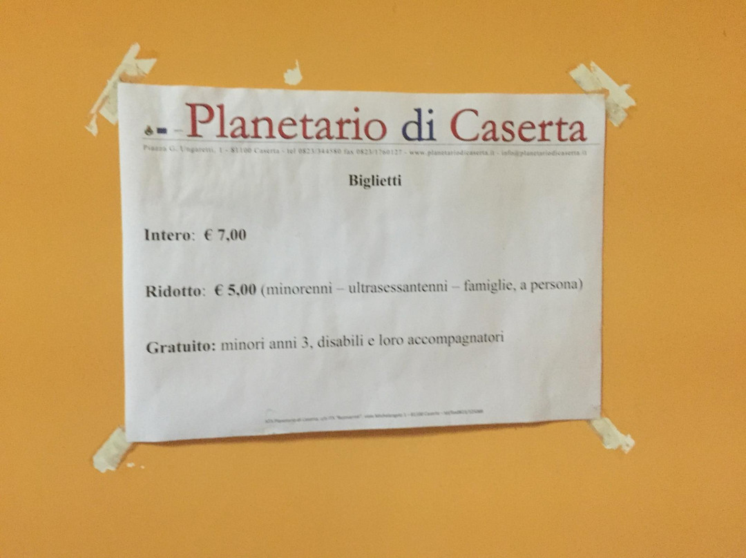 Planetario di Caserta景点图片
