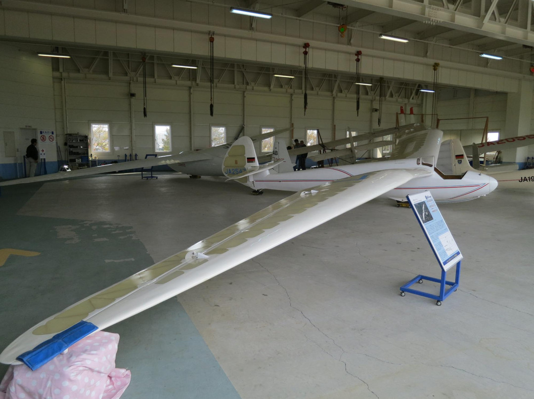 Takikawa Skypark-泷川市必去景点