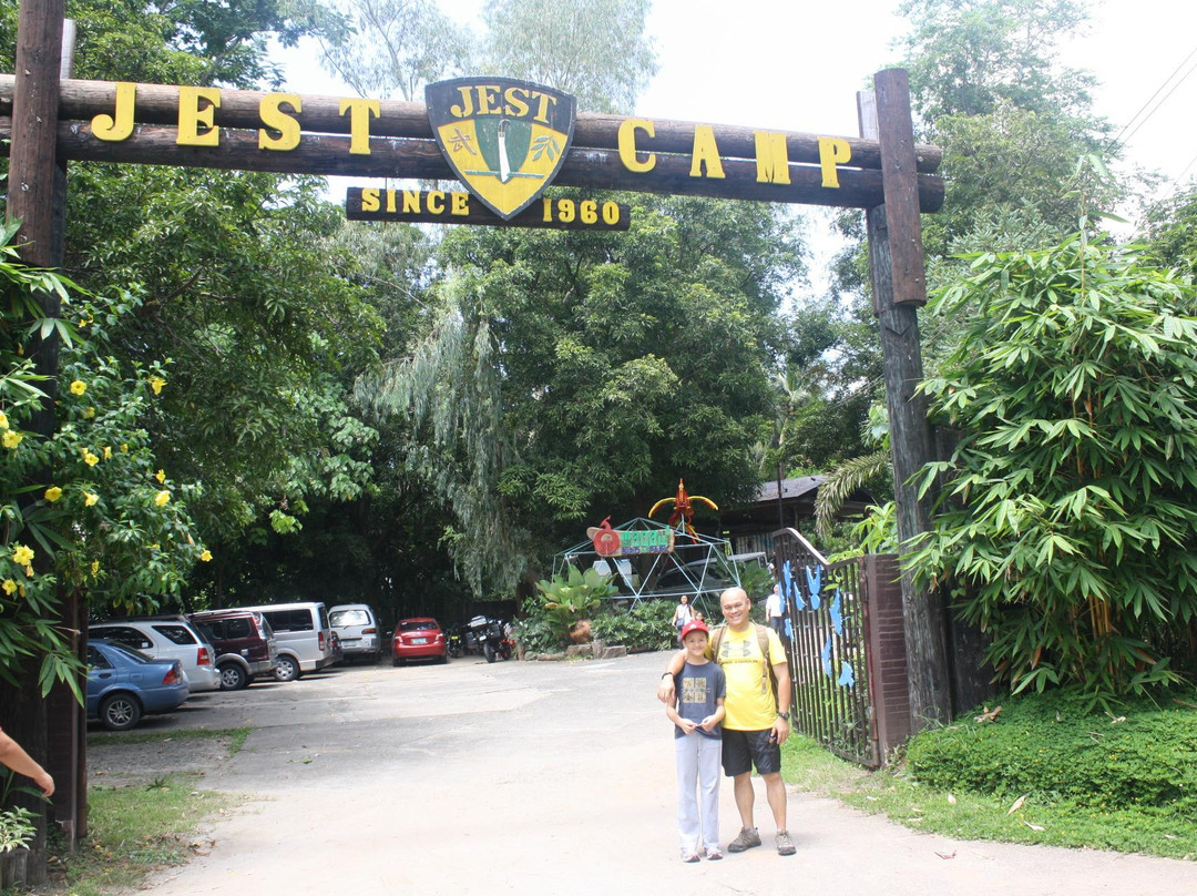 Jungle Environment Survival Training (JEST) Camp-苏比克湾自由贸易区必去景点