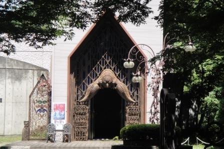 Nasu Highland My Museum-那须町必去景点