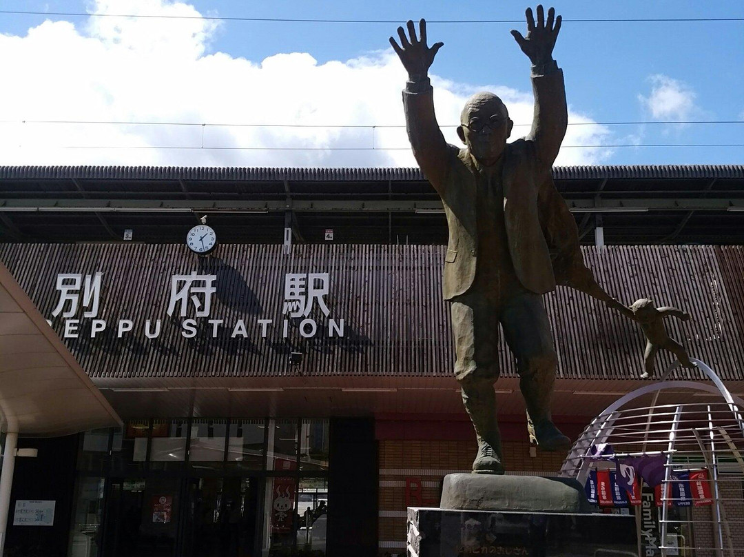 Statue of Kumahachi Aburaya景点图片