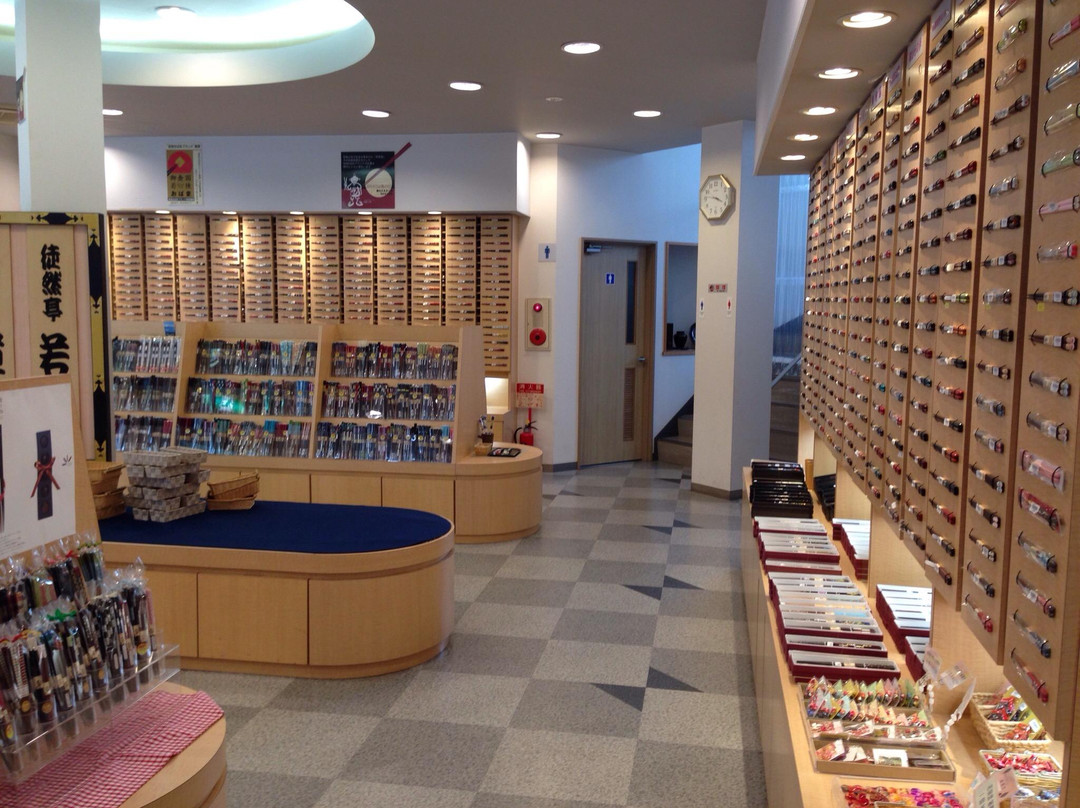 Wakasa Chopstick Museum景点图片