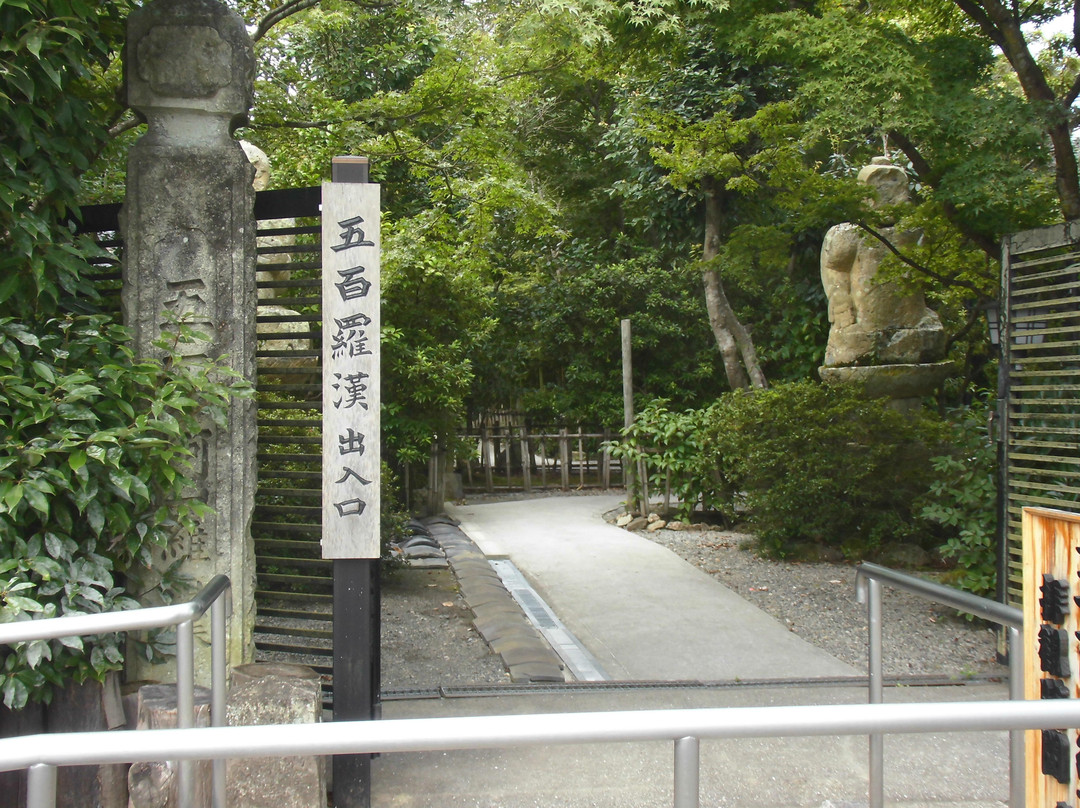 Rakanji Temple-加西市必去景点