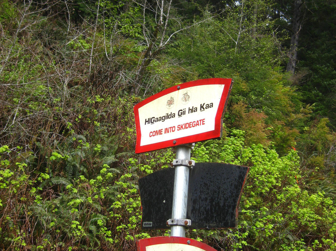 Skidegate-海达瓜(夏洛特皇后群岛)必去景点