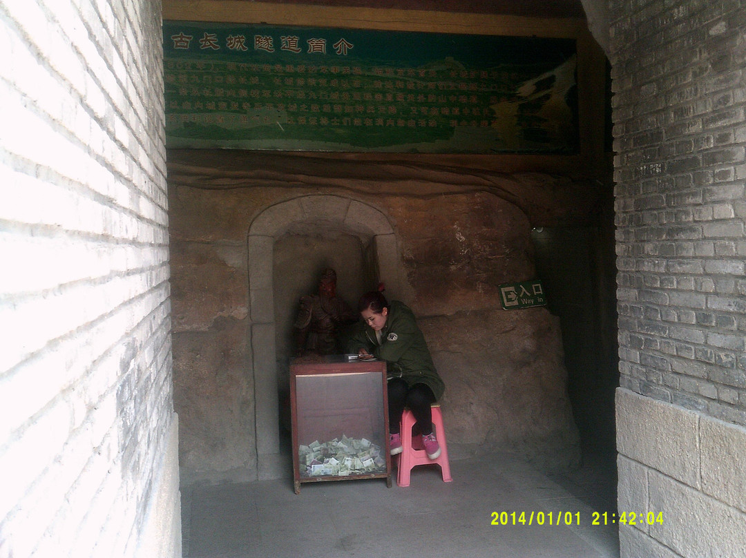 葫芦岛九门口长城-绥中县必去景点